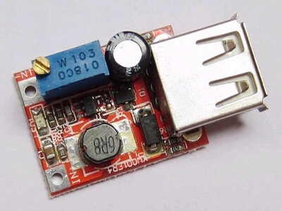 220v轉(zhuǎn)5v，電路圖-電源模塊,第4張