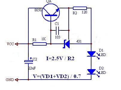 AH6953升壓芯片應(yīng)用之二:大功率恒流15v-24v升36v2A,第1張 AH6953升壓芯片應(yīng)用之二:大功率恒流15v-24v升36v2A,第1張