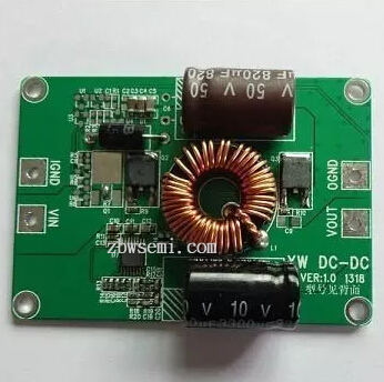 24v轉(zhuǎn)5v芯片,第1張 24v轉(zhuǎn)5v芯片,第1張